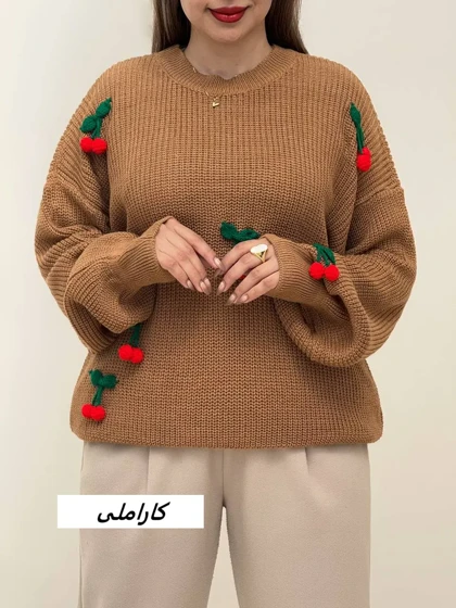 3576 - بافت پینترستی تولیکان