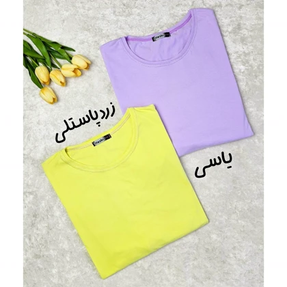 تیشرت باکسی بیسیک کد 897