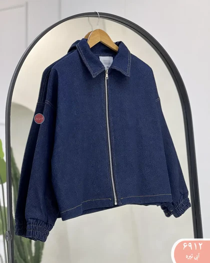 کت جین نورا 6912