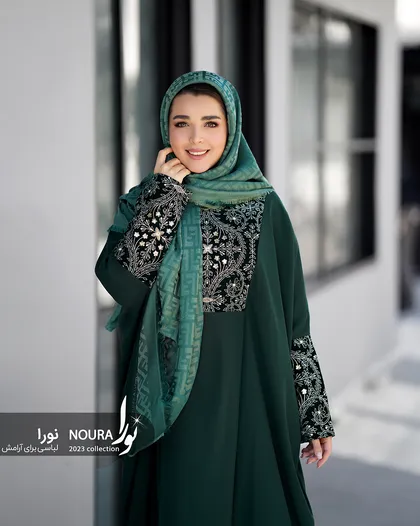 عبا یاس سبز