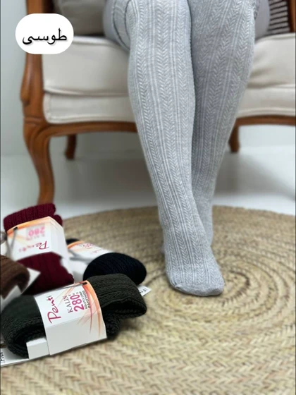 جوراب شلواری بافت 2225