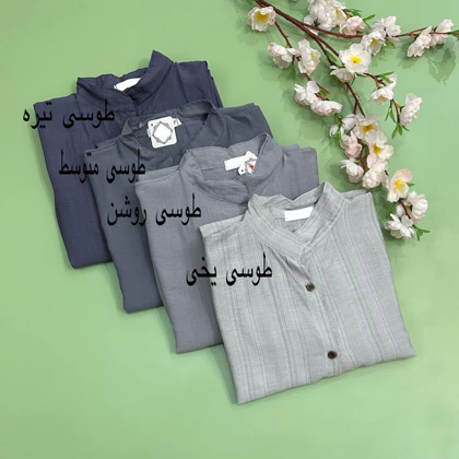 B438- شومیز تبسم