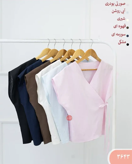 وست لینن رنگی 3643