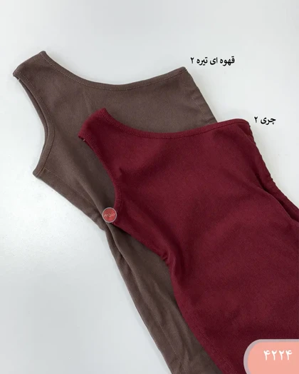 پیراهن بغل گت رومی 4224