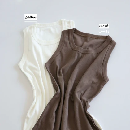 تاپ بیسیک زنانه و دخترانه مدل 6041