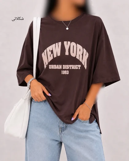 تیشرت باکسی NEW YORK
