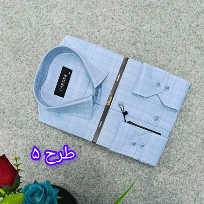 پیراهن مردانه طرحدار استین بلند سایز M تا 2XL پیراهن کلاسیک مردانه طرحدار در 5 طرح پیراهن مردانه رسمی طرحدار BB1