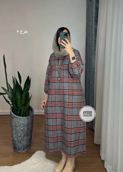 کفتان پشمی سایه