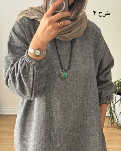 کفتان پشمی چهارخونه دیبا 10