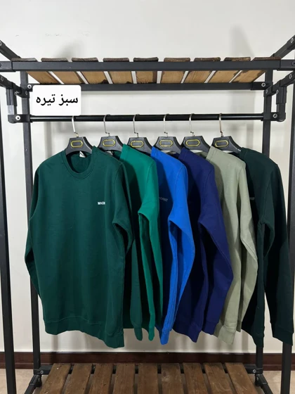 دورس مچینست 6080