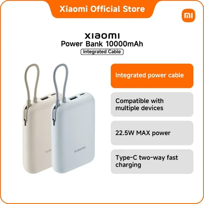 پاوربانک شیائومی 10000 میلی‌آمپر ساعت 22.5 وات مدل P15ZM با کابل USB-C داخلی