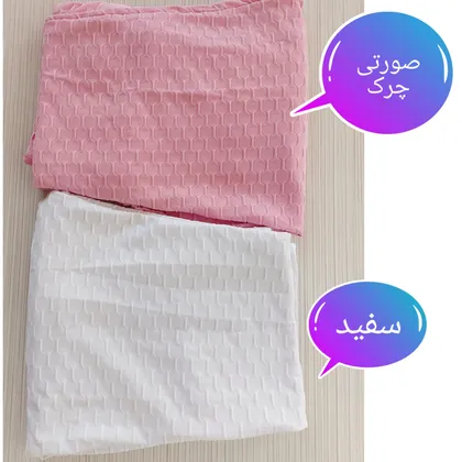 لگ زنانه آنتی سلولیت پشت چین‌دار