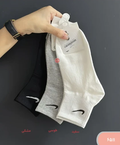 جوراب نایکی 6511