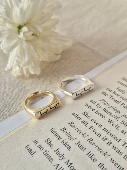 بابا آبکاری نقره