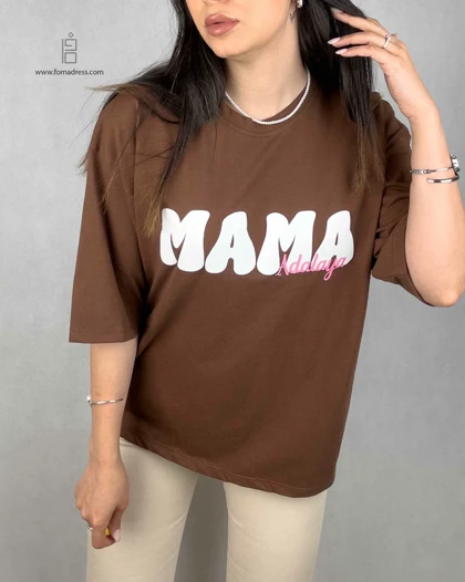 تیشرت باکسی طرح Mama