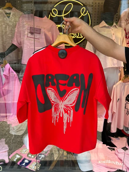 تیشرت (DREAM) 12661