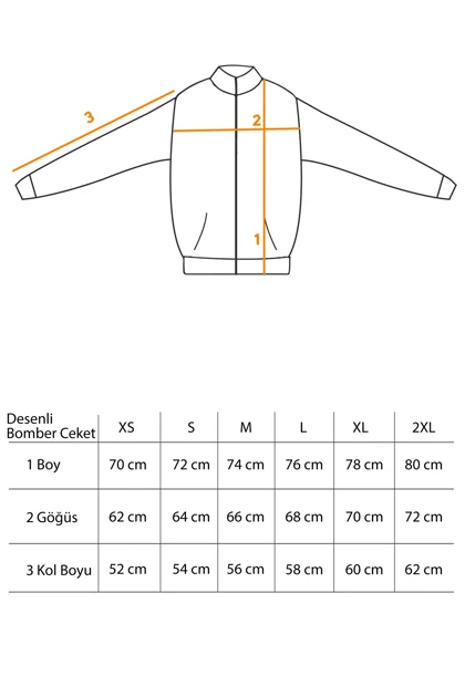 کت و ژاکت واتکالیمون vatkalimon