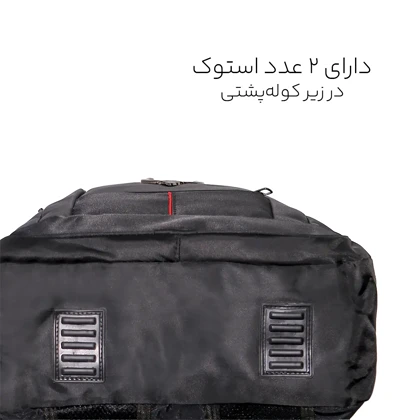 کوله پشتی لپتاپ Antler مدل A60476