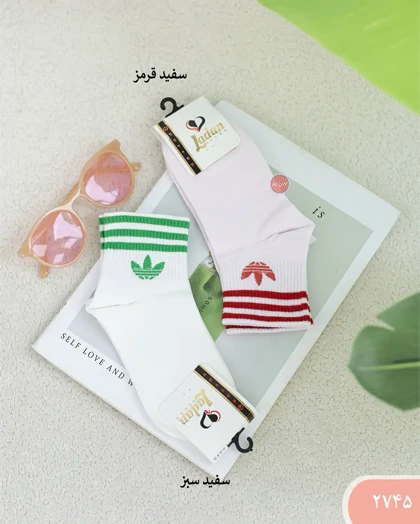 جوراب آدیداس زنانه 2745 | الینور