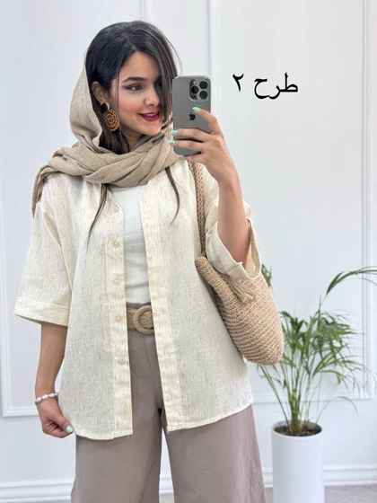 مانتو لینن مینو ( دارای ایراد جزئی )