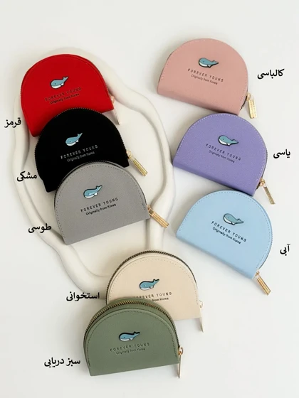 4595-جاکارتی نهنگ