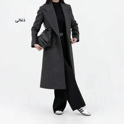پالتو زنانه فوتر بلند کلاسیک شیکدونیا