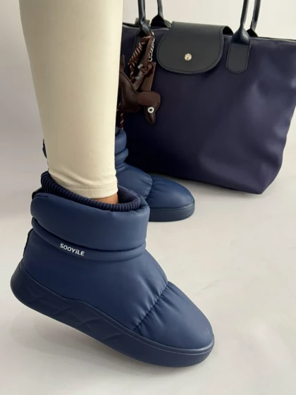 نیم بوت سویل 4252