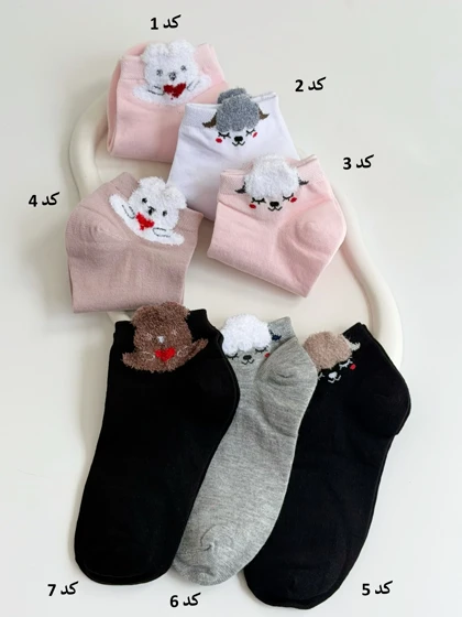 4302-جوراب مچی poco