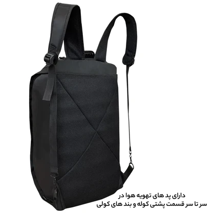 کوله پشتی ورزشی فوروارد Forward مدل FCLT99026 THREE IN ONE