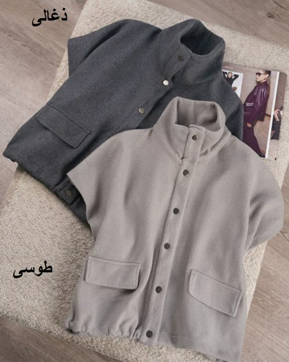 وست فوتر ابرا کد 0329