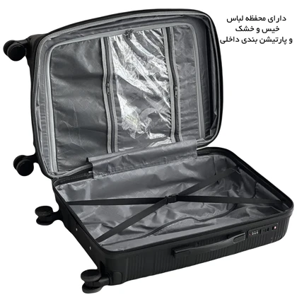 چمدان سایز متوسط گوگانا مدل GOOGANA-GOOG403020M MEDIUM Premium Protection (نشکن)