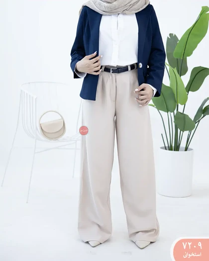 شلوار بگ 7209