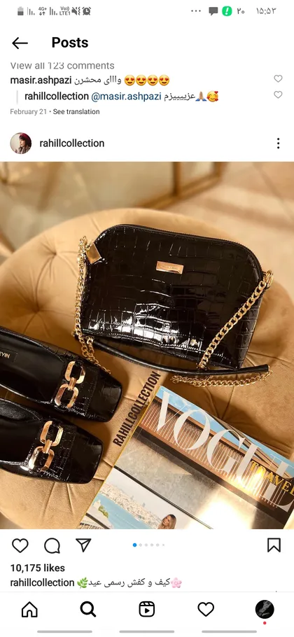 کیف سنگی مشکی