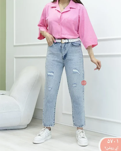 شلوار مام استایل رویال 5701