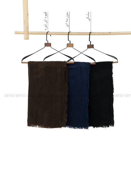 شال بافت ریش کد1004609