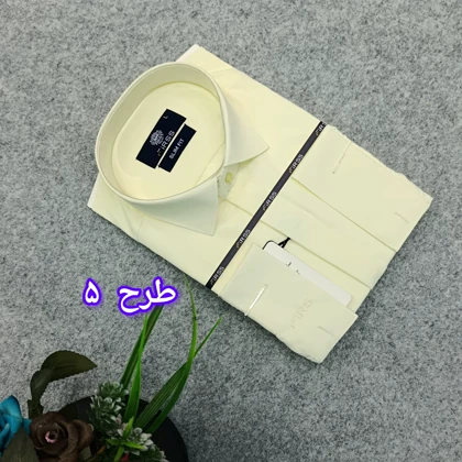 پیراهن ساده تک‌رنگ پارچه دوشین مردانه قواره کلاسیک _ استین بلند