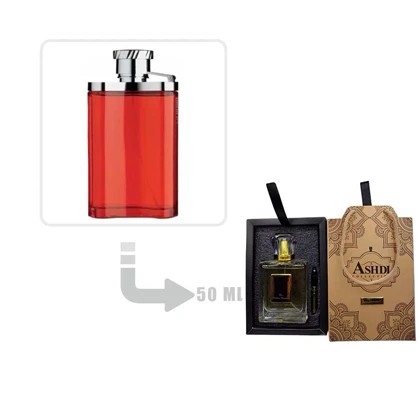 عطر ادکلن دانهیل قرمز مردانه-دانهیل دیزایر 50 میل اشدی Dunhill Desire for Men Ashdi 50ml