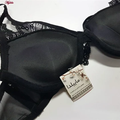 ست شورت و سوتین زنانه ماییلدا مدل فنردار پوش آپ کد 5478-3022