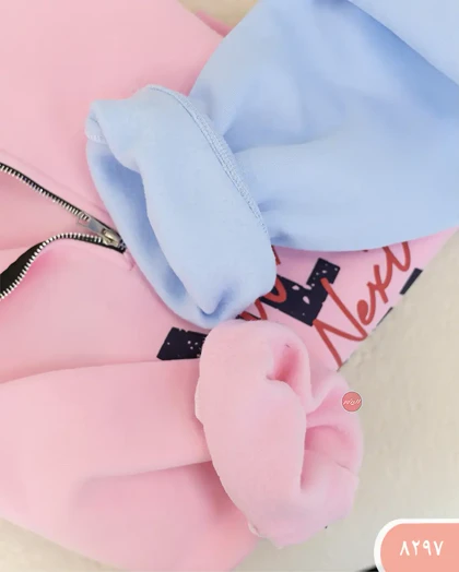 دورس نیم زیپ 8297