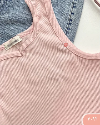 تاپ دلبری 7092