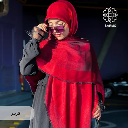 طرح بامبو