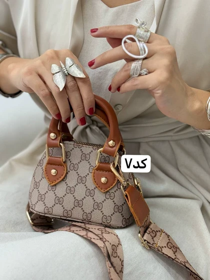 کیف مینی بگ سویم