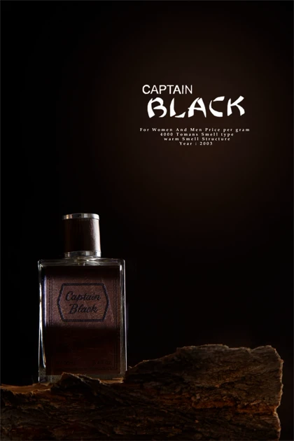 عطر مردانه کاپیتان بلک Captain Black