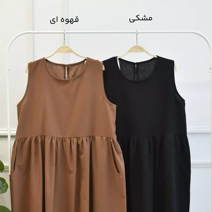 پیراهن حلقه‌ای 1003288