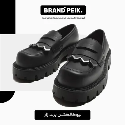 کفش چرم‌مصنوعی زارا