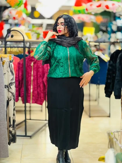 بامبر گیپور ترلان