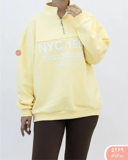 دورس نیم زیپ کژال 5269