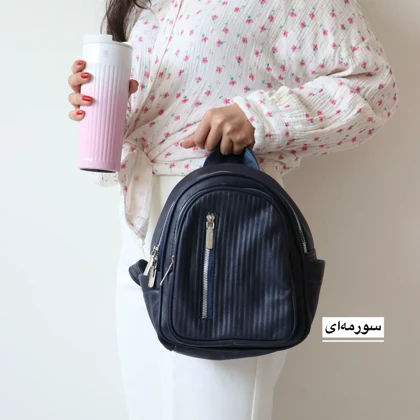 کوله پشتی دخترانه مدل شباویز