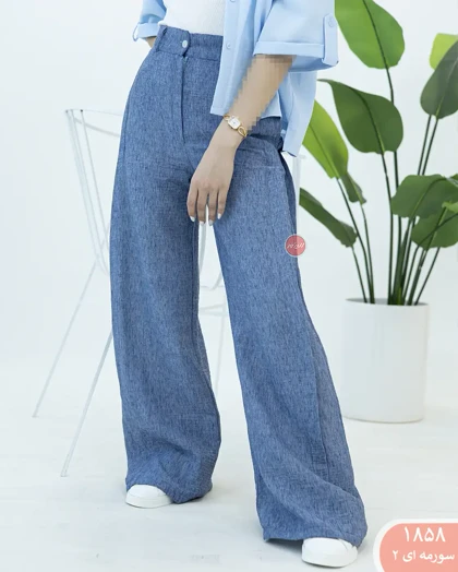 شلوار بگ رایان 1858