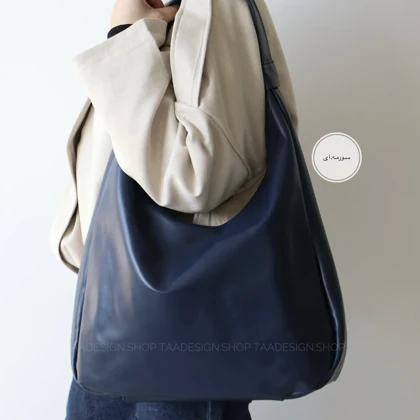 کیف زنانه بزرگ مدل ژیار